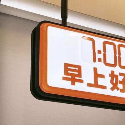 兽设星空元素设计福瑞交流群